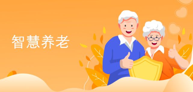 ǻۿۺϷƽ̨ | Ƽ¶ȣػƷʿ